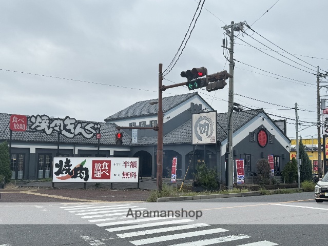 飲食店　焼肉きんぐ 浦和美園店（飲食店）まで635m