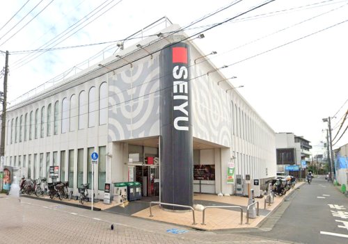 スーパー　西友 浜田山店（スーパー）まで435m