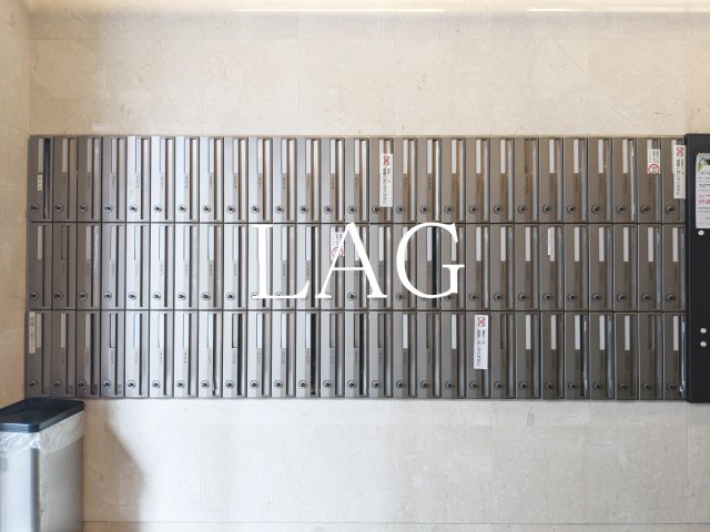 その他共有部分　集合ポストです。