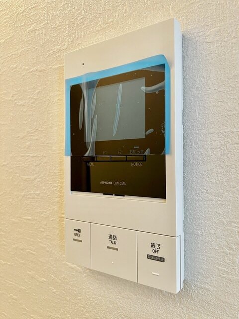 セキュリティ　※別部屋参考写真