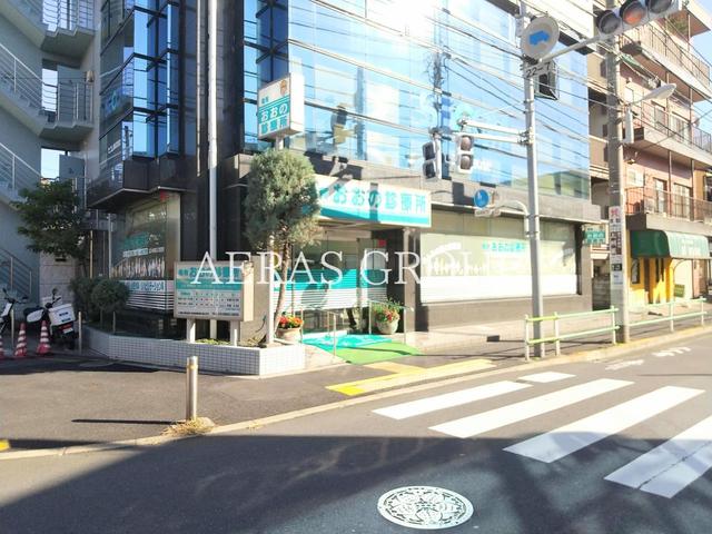 病院　おおの診療所（病院）まで270m