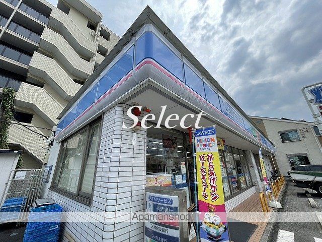 コンビニ　ローソン（コンビニ）まで595m