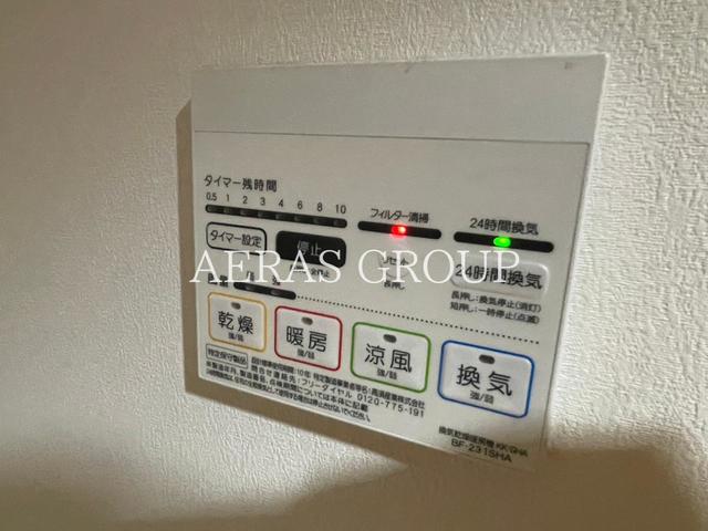 その他設備　同仕様