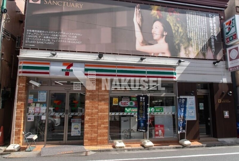 コンビニ　セブンイレブン都立大学駅前店（コンビニ）まで330m