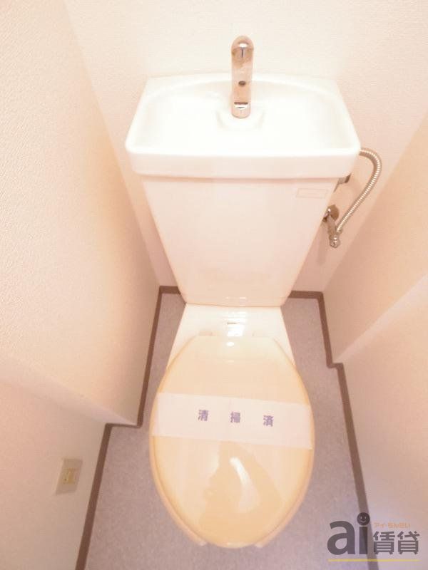 トイレ　※同仕様写真