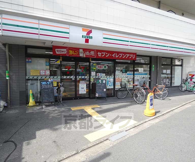 コンビニ　セブンイレブン京都新町一条店（コンビニ）まで389m