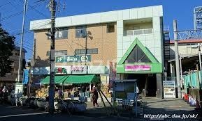 その他　元山駅(新京成線)（その他）まで530m