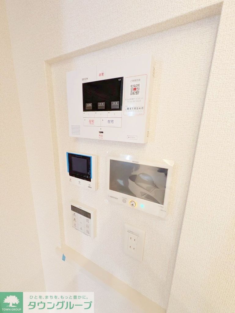 その他設備　設備