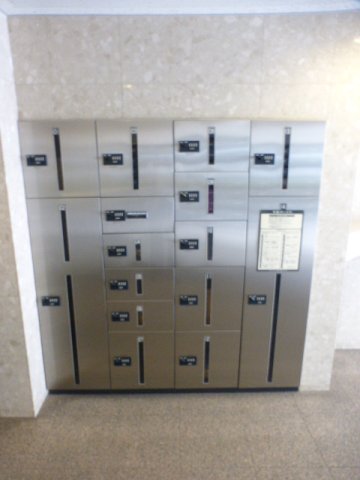 その他共有部分　共有部分