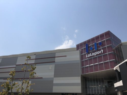 飲食店　スターバックスコーヒー ららぽーと名古屋みなとアクルス店（飲食店）まで689m