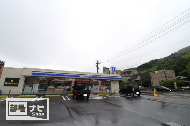 コンビニ　ローソン尾道栗原西一丁目店（コンビニ）まで336m