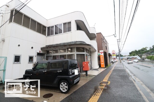 郵便局　尾道栗原郵便局（郵便局）まで516m