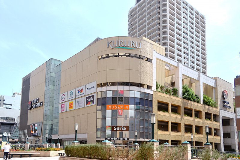 その他　くるる（その他）まで600m