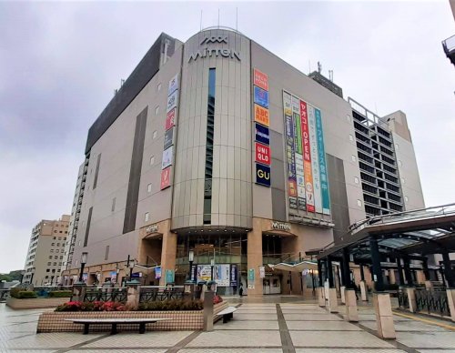 その他　ミッテン（その他）まで580m