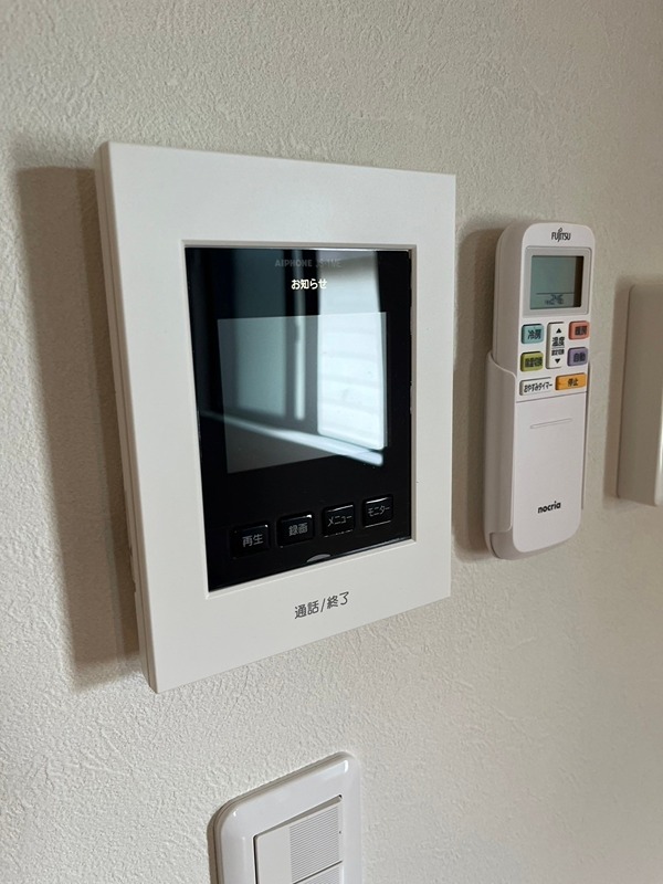 セキュリティ　別部屋参照