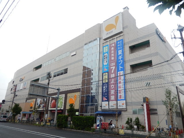 その他　ダイエー東大島店（その他）まで900m