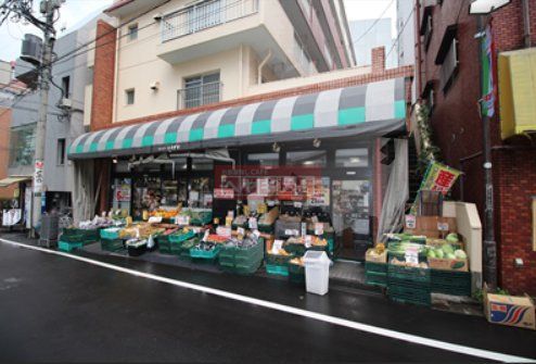 スーパー　スーパーシマダヤ大塚店（スーパー）まで590m