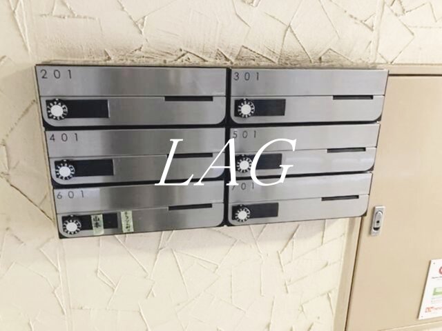 その他共有部分　集合ポストです。