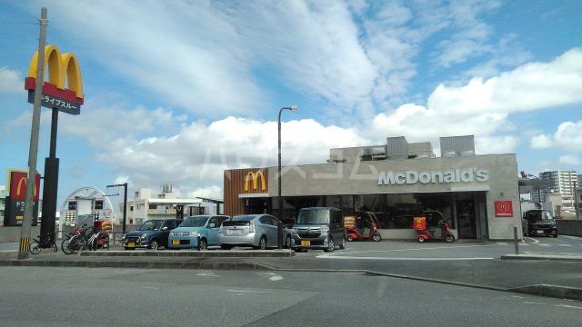 飲食店　マクドナルド　大平インター店（飲食店）まで232m