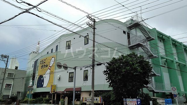 その他　てだこボウル（その他）まで418m