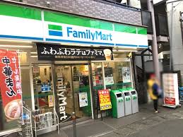 コンビニ　ファミリーマートナカムラ二子新地店（コンビニ）まで90m