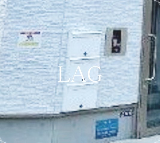 その他共有部分　集合ポストです。