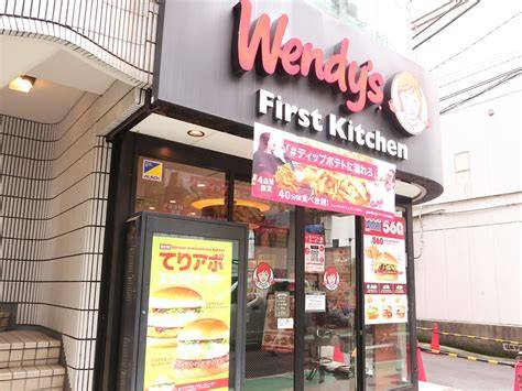 飲食店　ウェンディーズファーストキッチン曙橋店（飲食店）まで462m