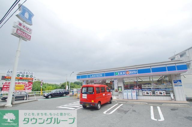 コンビニ　ローソン（コンビニ）まで520m