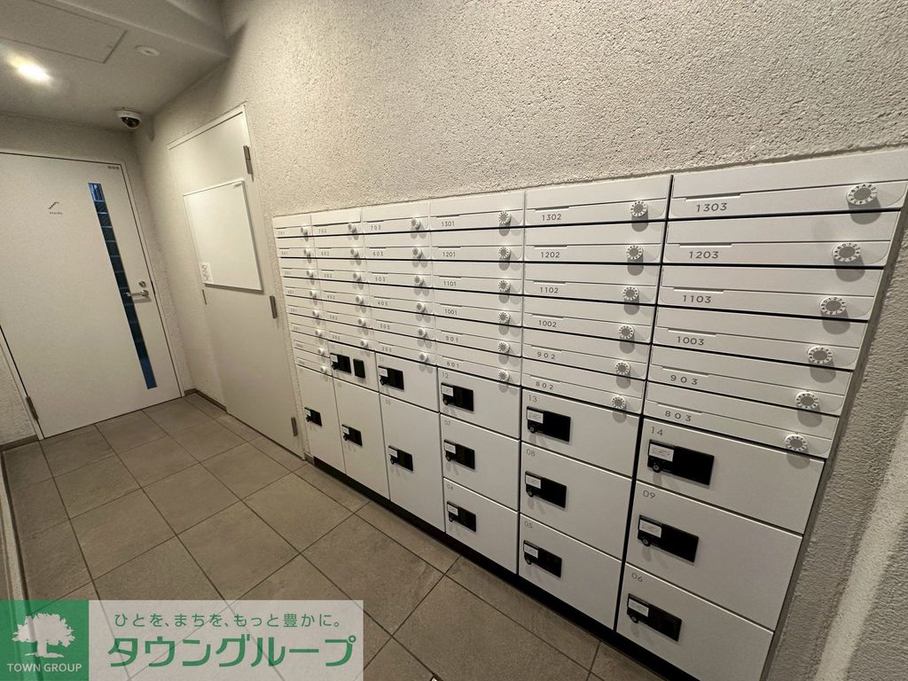 その他設備　設備