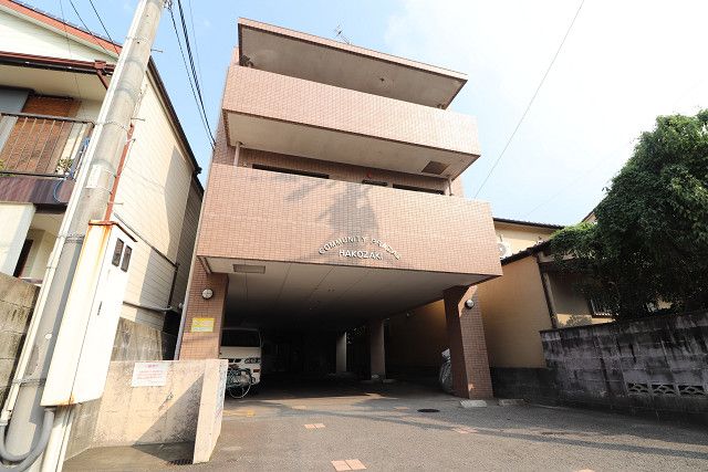 建物外観　箱崎コミュニティプラザII