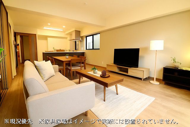 居室・リビング　箱崎コミュニティプラザII