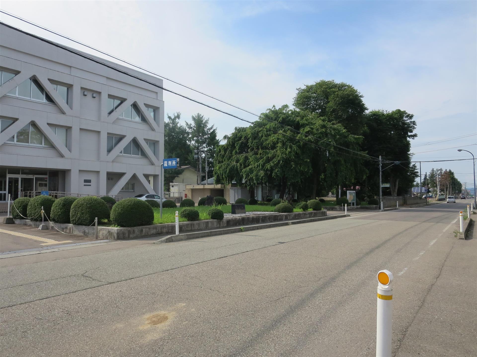 眺望　☆眺望☆