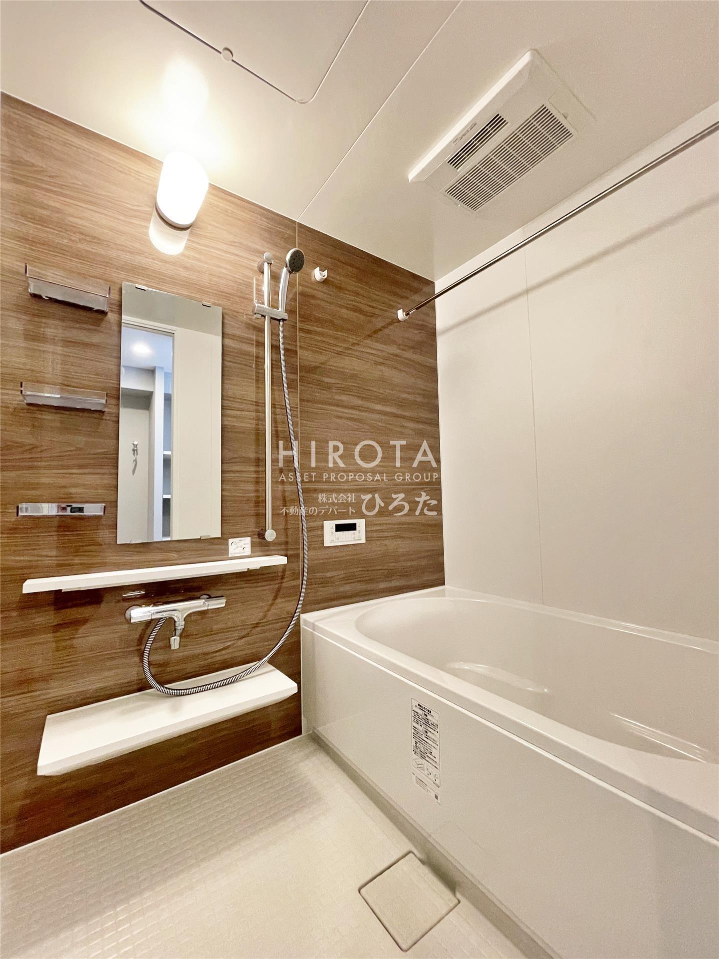 バス・シャワールーム