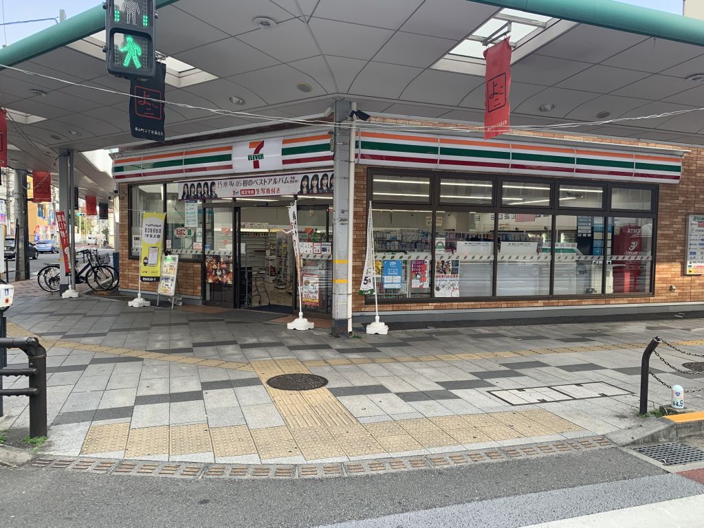 コンビニ　セブンイレブン 八王子横山町店（コンビニ）まで107m