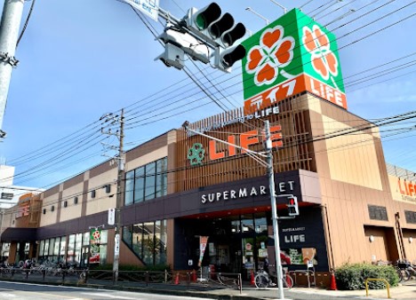 スーパー　ライフ 中原井田店（スーパー）まで1515m