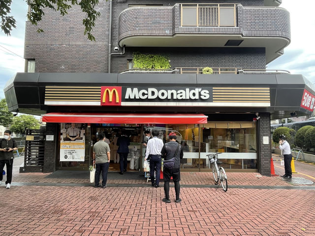 飲食店　マクドナルド 和田町店（飲食店）まで465m