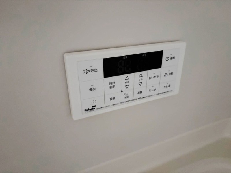 その他設備　図面と現状に相違がある場合には現状を優先