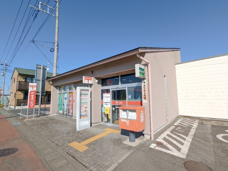 郵便局　前橋総社北郵便局（郵便局）まで1130m