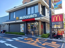 飲食店　マクドナルド（飲食店）まで300m