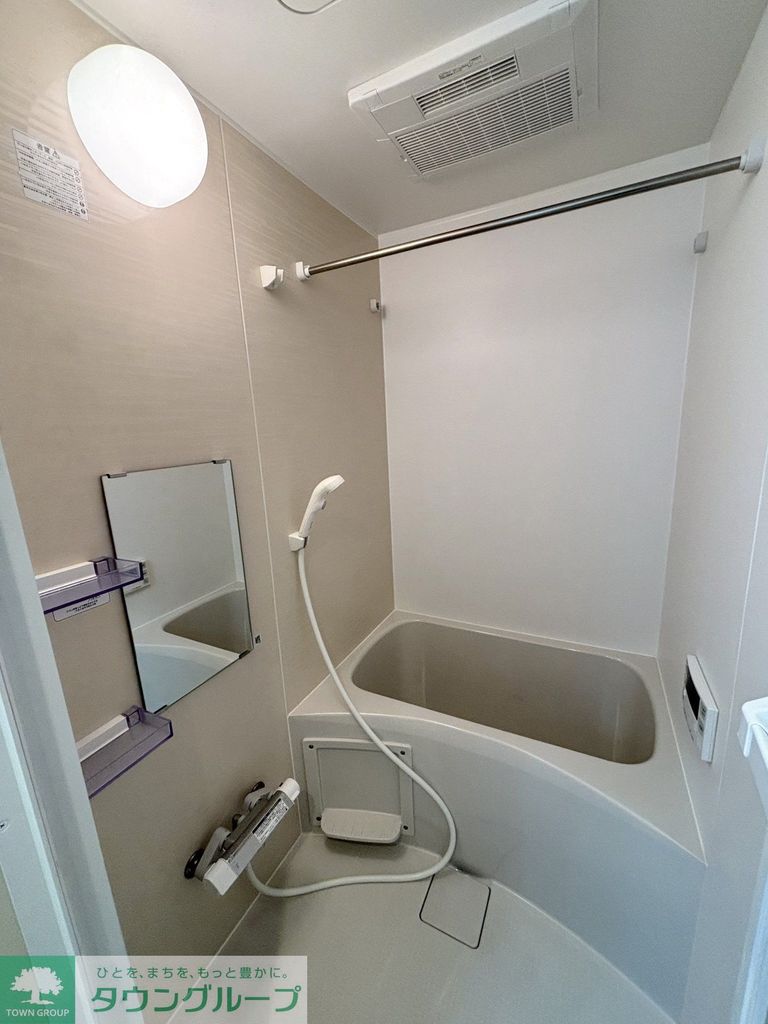 バス・シャワールーム