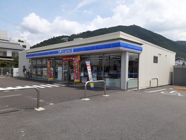 コンビニ　ローソン長良高見店（コンビニ）まで240m