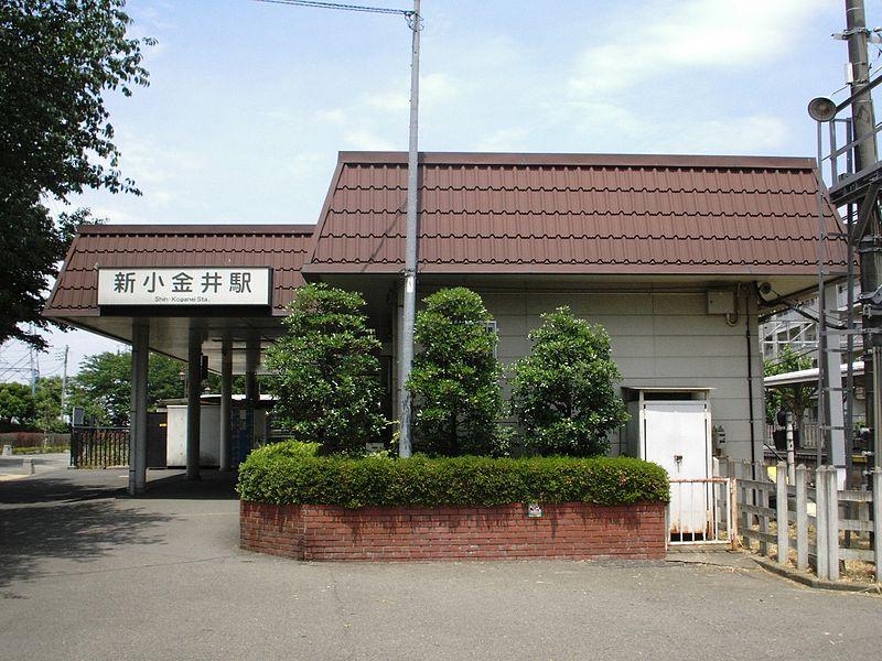 その他　新小金井駅（その他）まで1873m