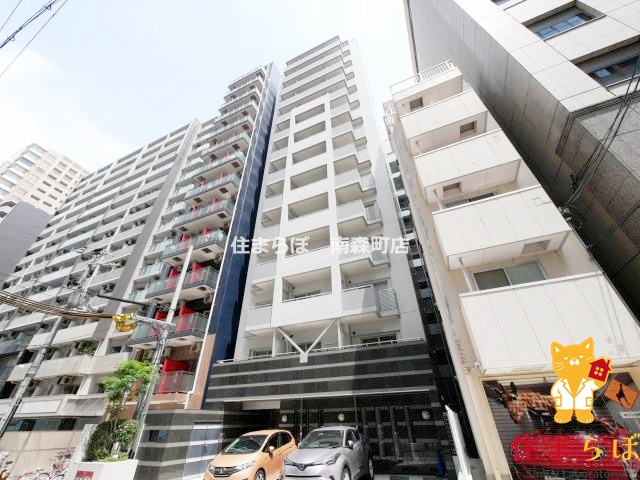 建物外観　「見ないで終わるには、惜しすぎる。」