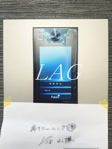 セキュリティ　オートロックです。