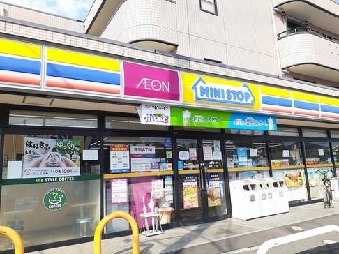 コンビニ　ミニストップ海神３丁目店（コンビニ）まで170m
