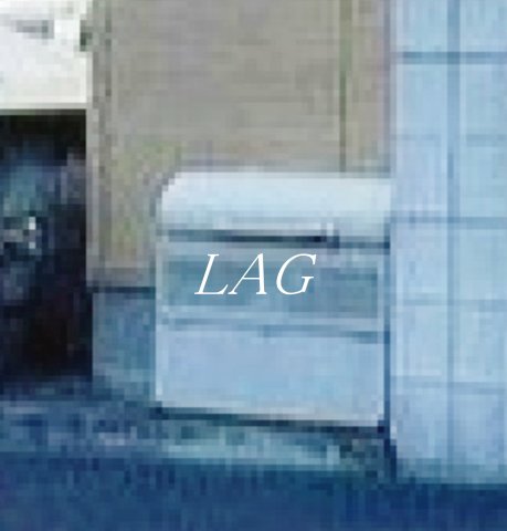 その他共有部分　共用ゴミ置き場です。