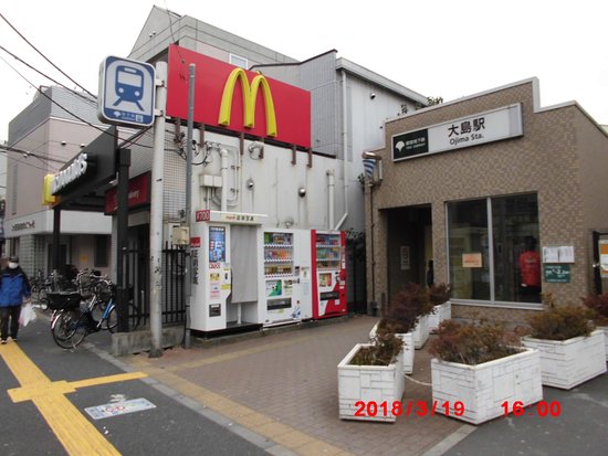 飲食店　マクドナルド 大島店（飲食店）まで487m