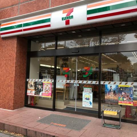 コンビニ　セブンイレブン 博多蔵本店（コンビニ）まで262m