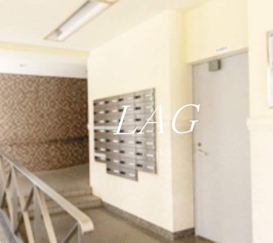 その他共有部分　集合ポストになります。