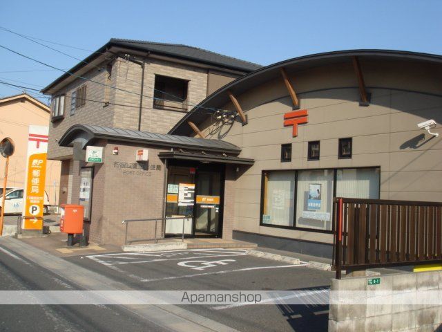 その他　行橋西宮市郵便局（その他）まで1136m